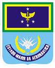 Estado-Maior da Aeronáutica (Brasília-DF)